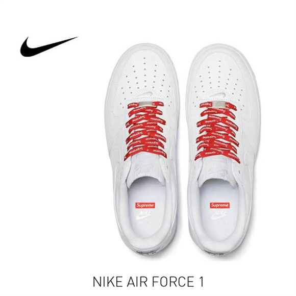 Nike Supreme Low2