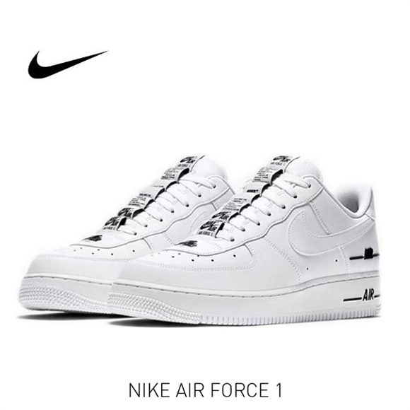 AF 1 Double Air5